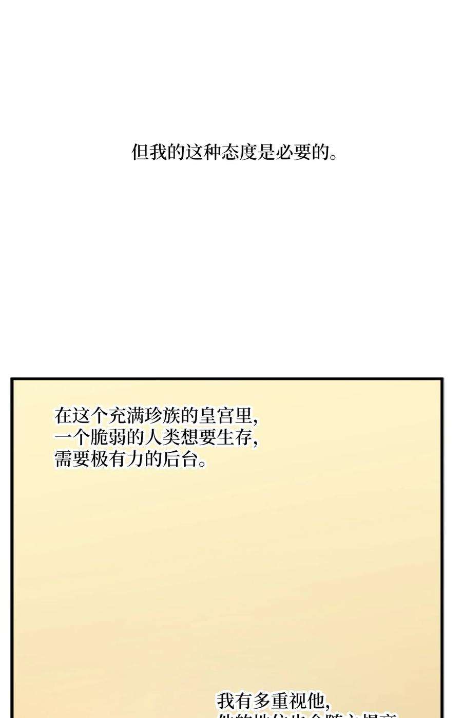 67.jpg