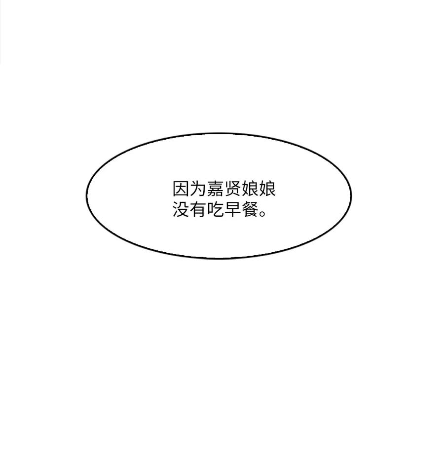 76.jpg