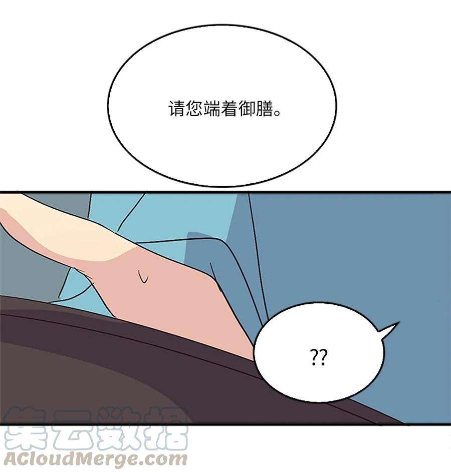 69.jpg