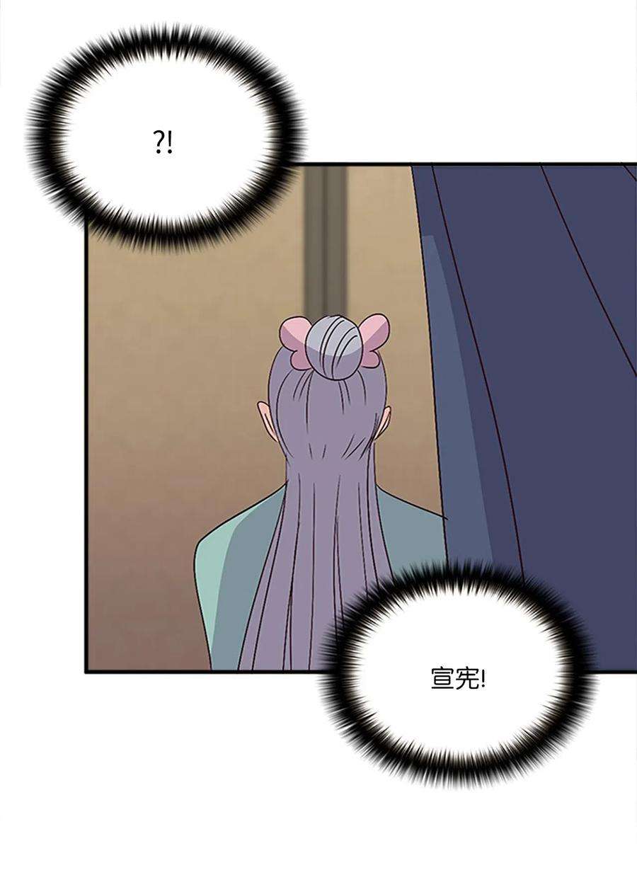 71.jpg