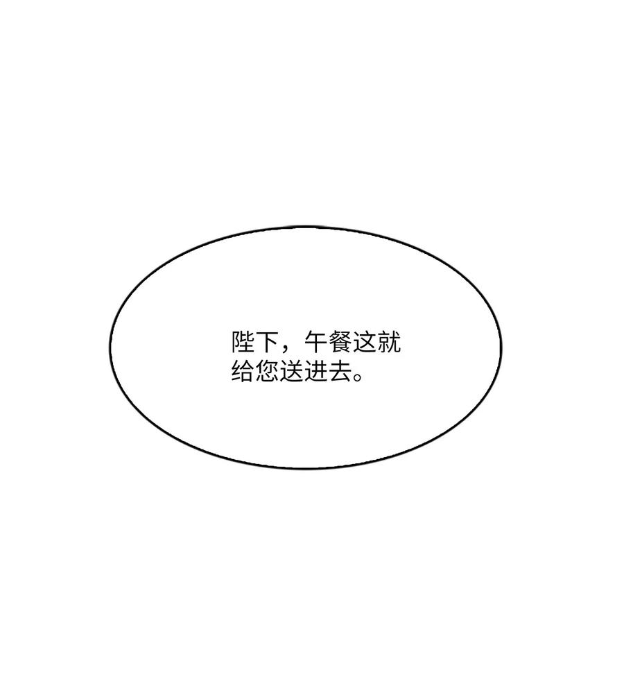 75.jpg