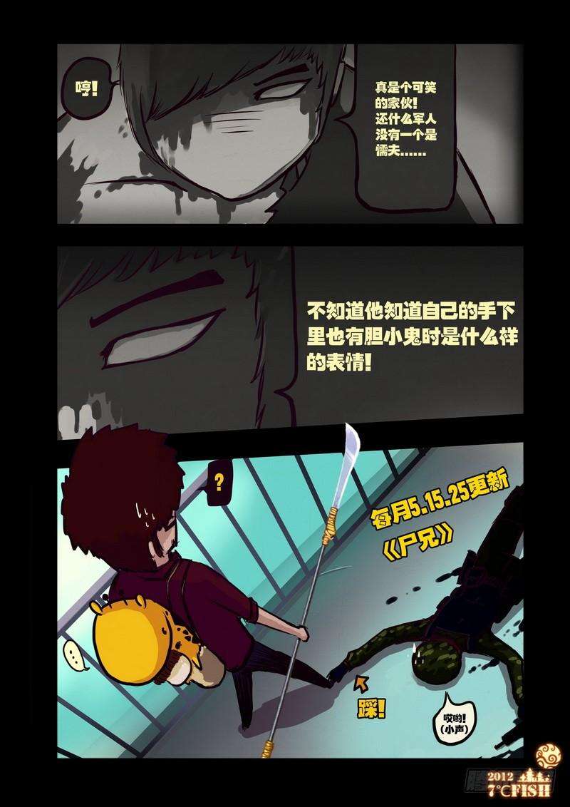 15.jpg