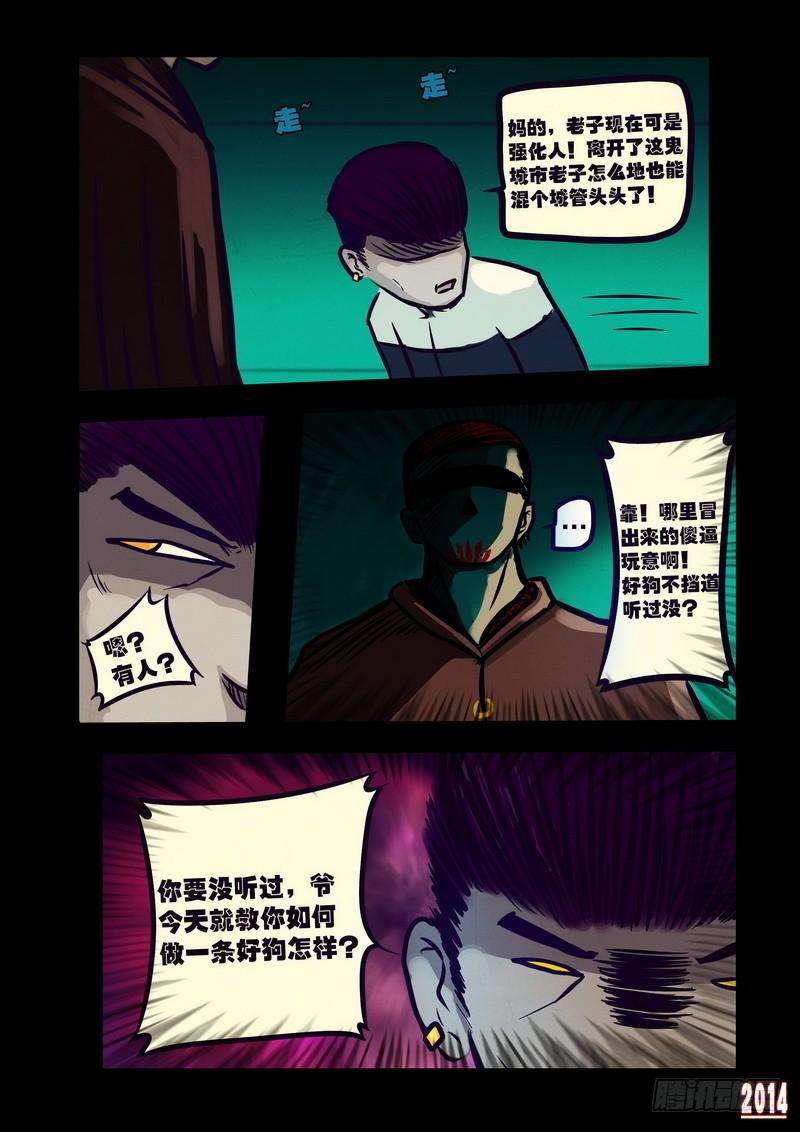 4.jpg