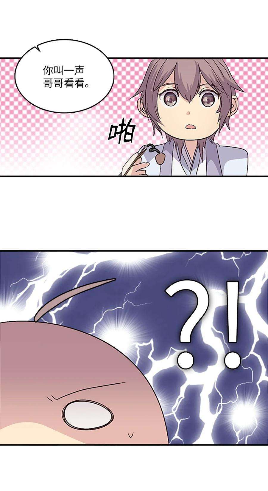 20.jpg