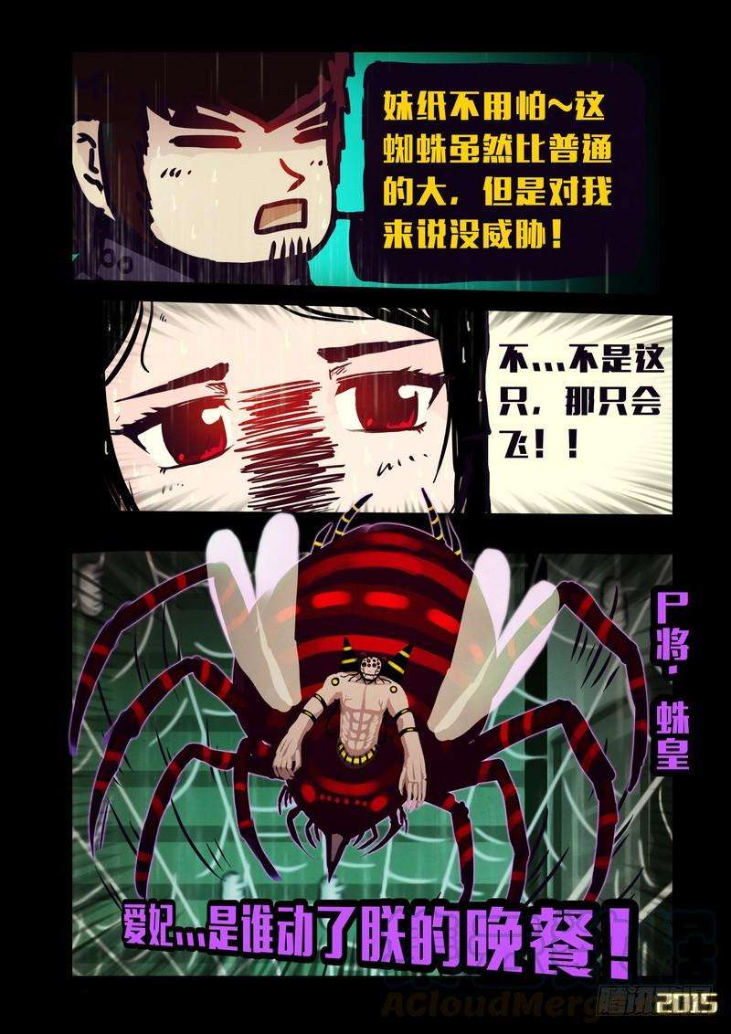 11.jpg