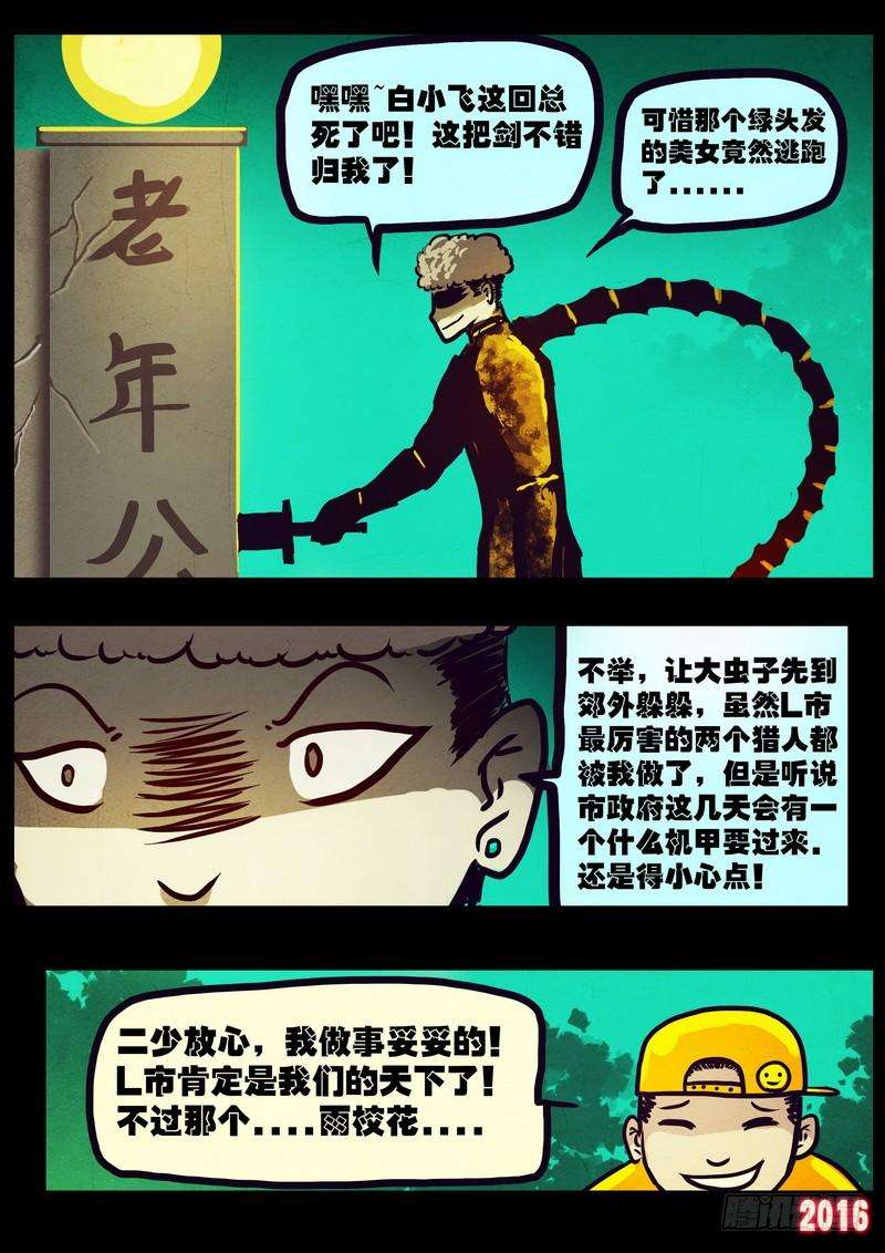 18.jpg