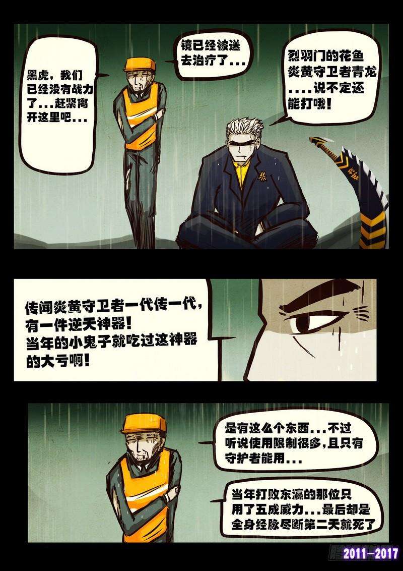 14.jpg
