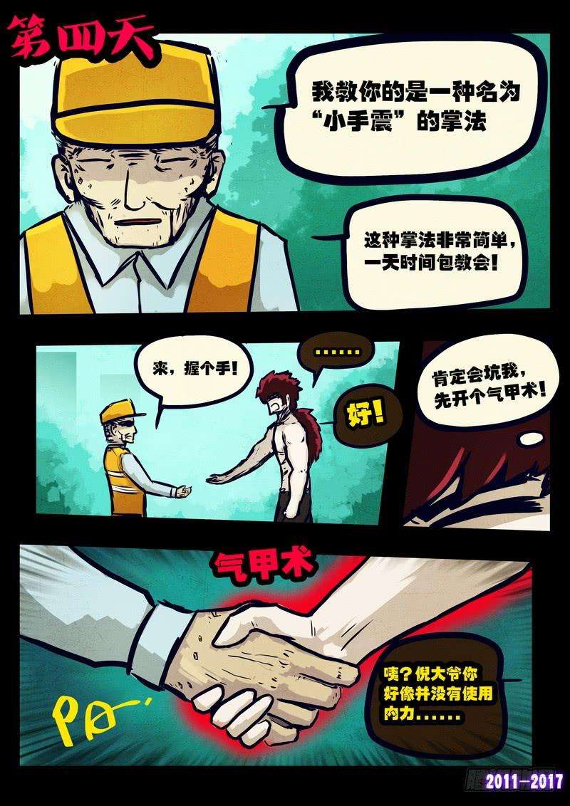 5.jpg