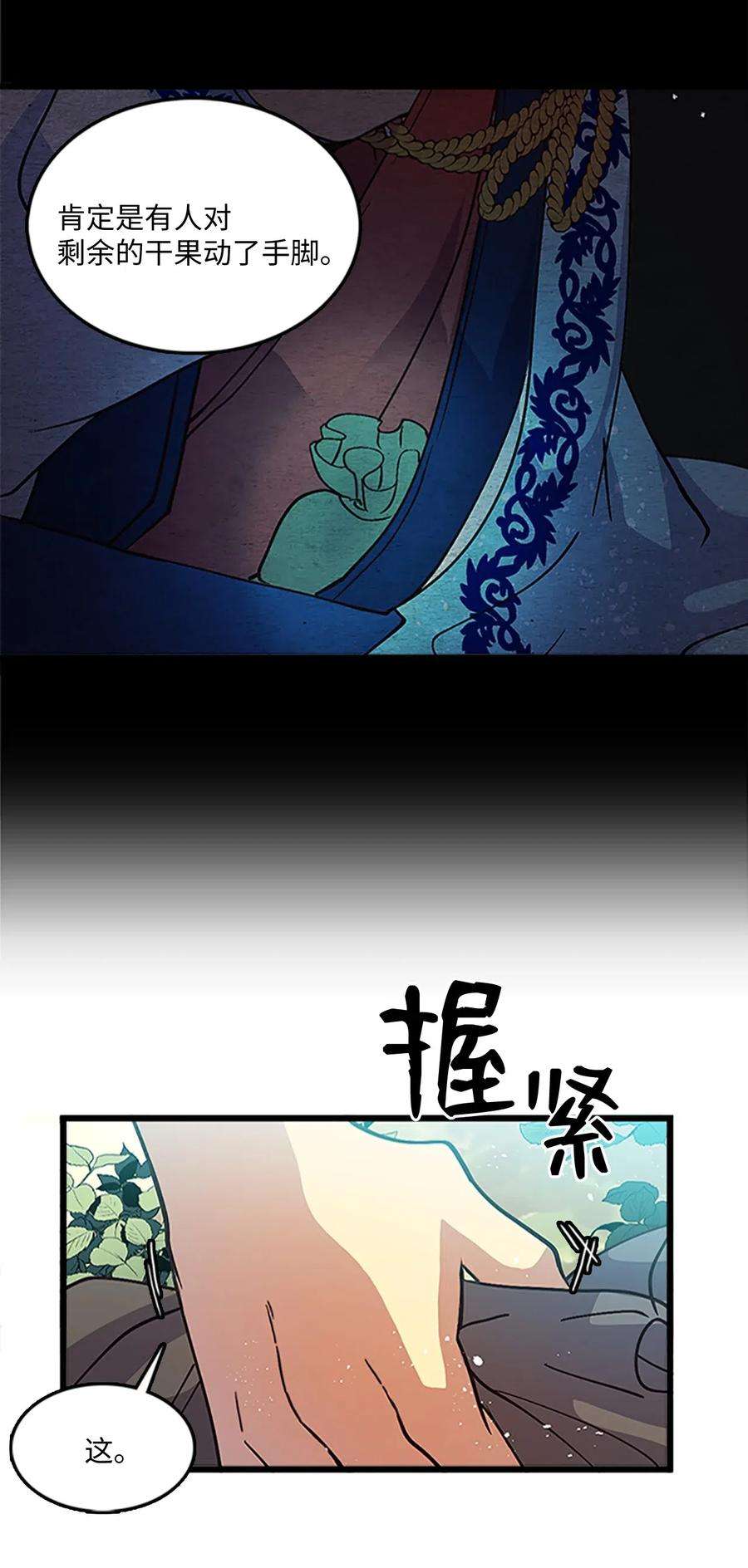 21.jpg