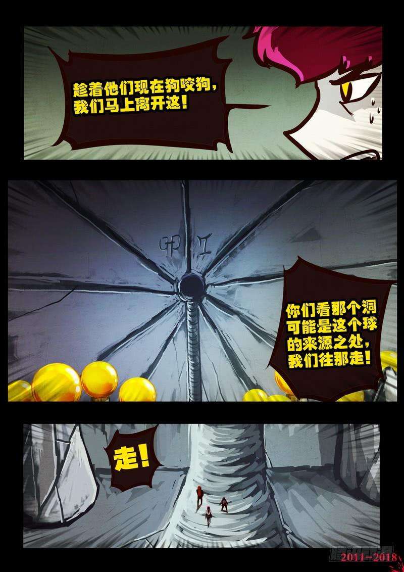 12.jpg