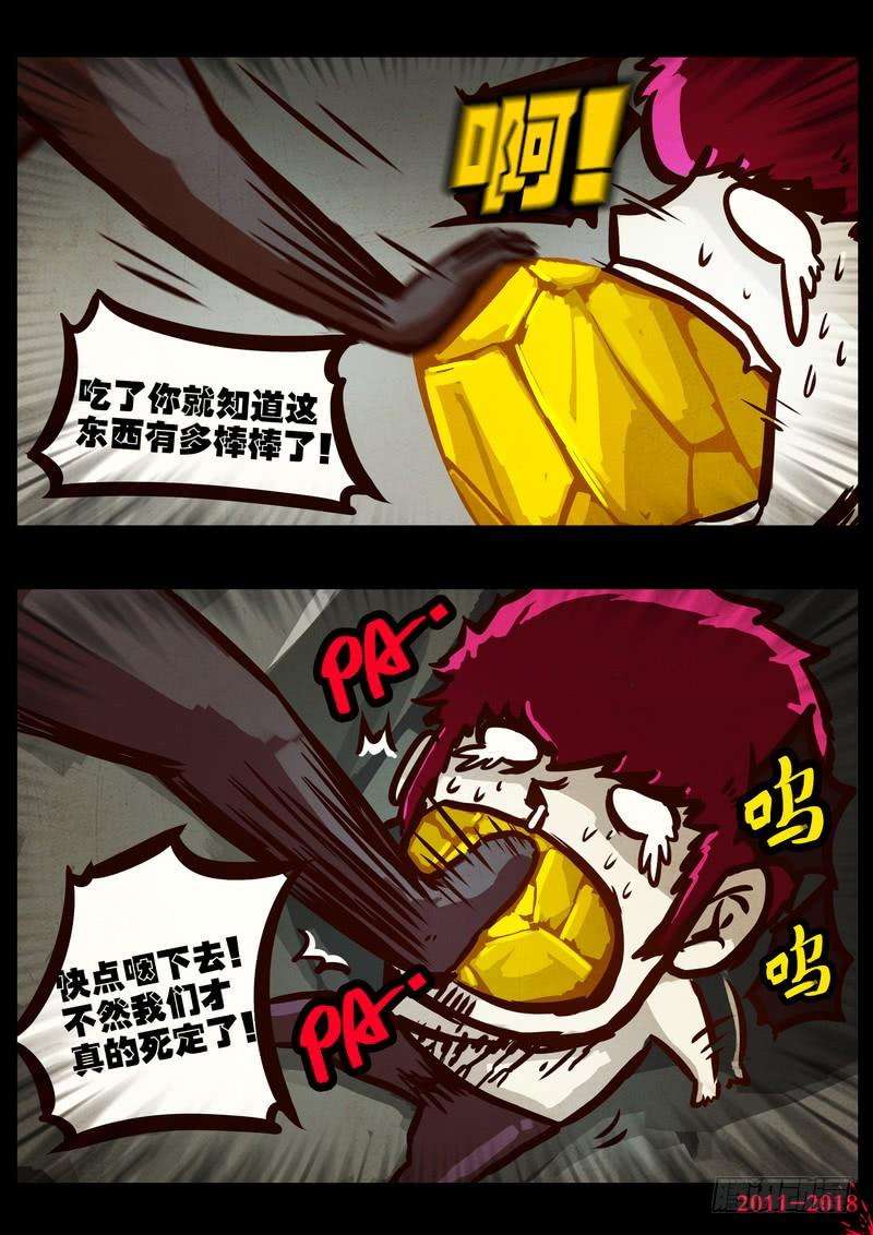 10.jpg