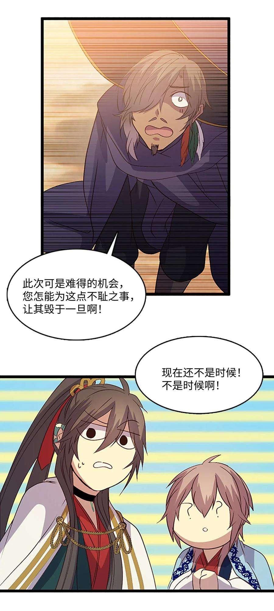 54.jpg