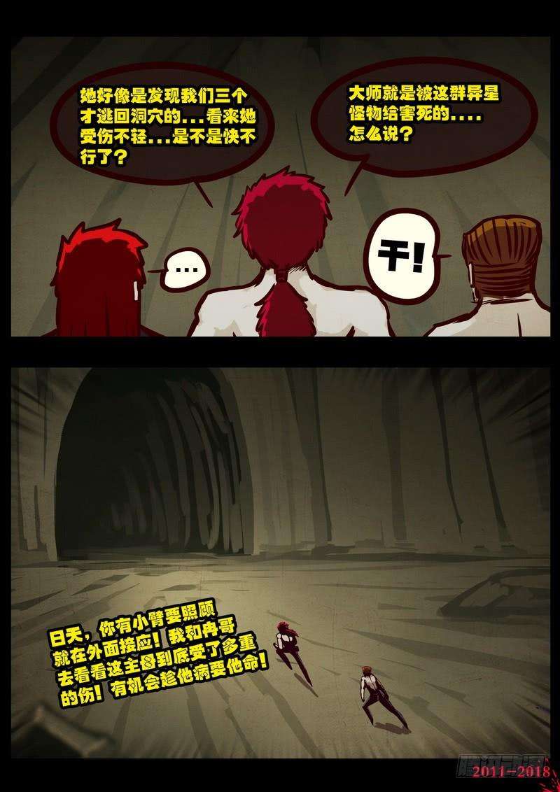 18.jpg