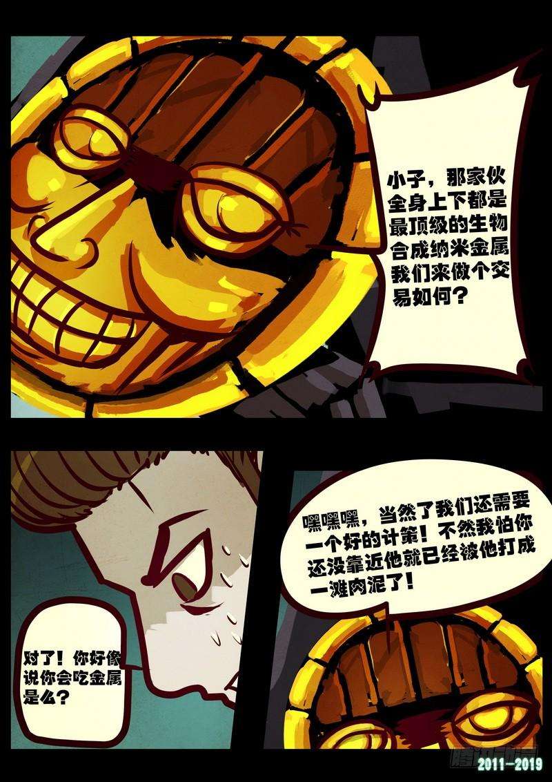 12.jpg