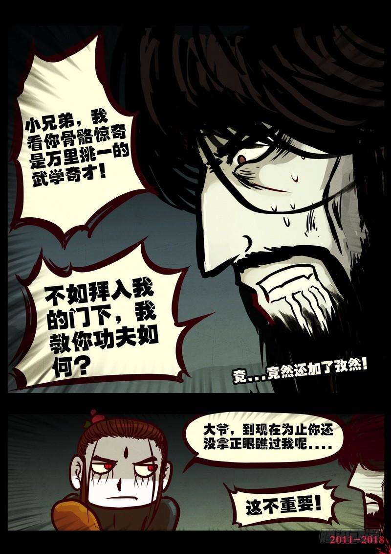 13.jpg