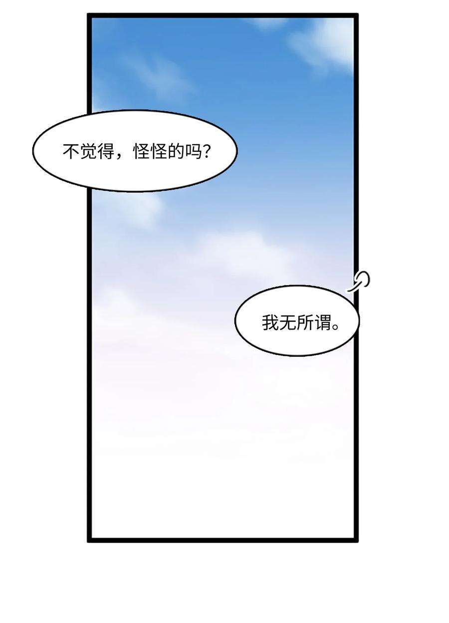 66.jpg