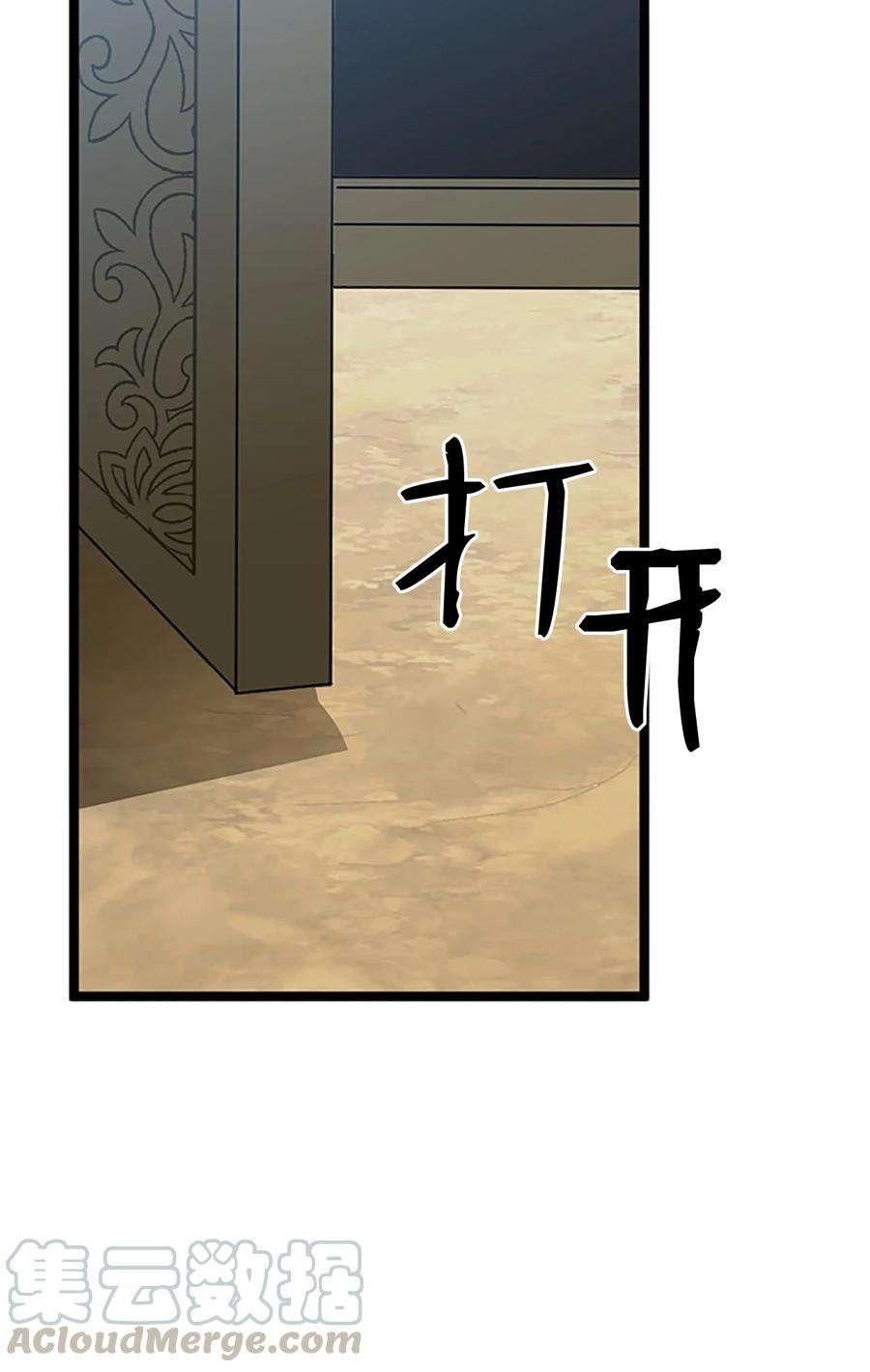 70.jpg