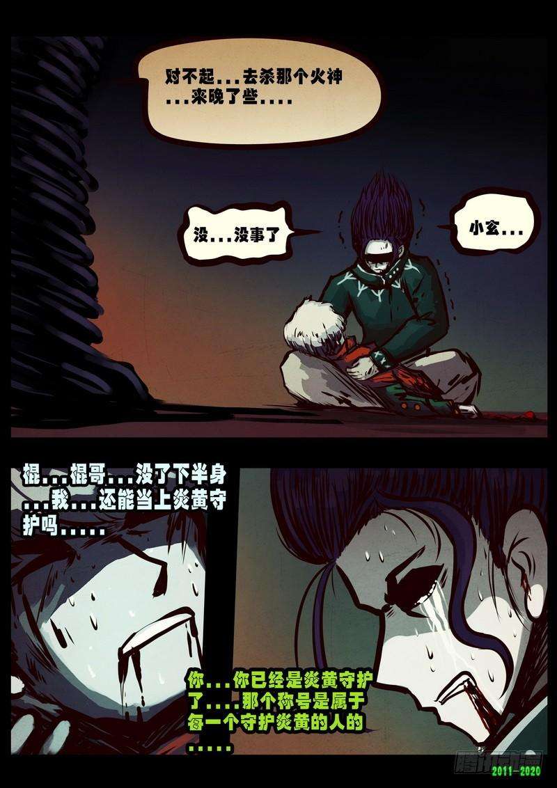 12.jpg