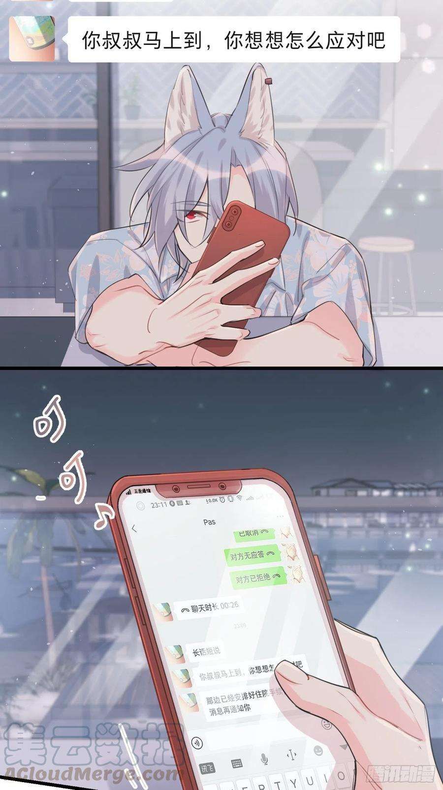 23.jpg