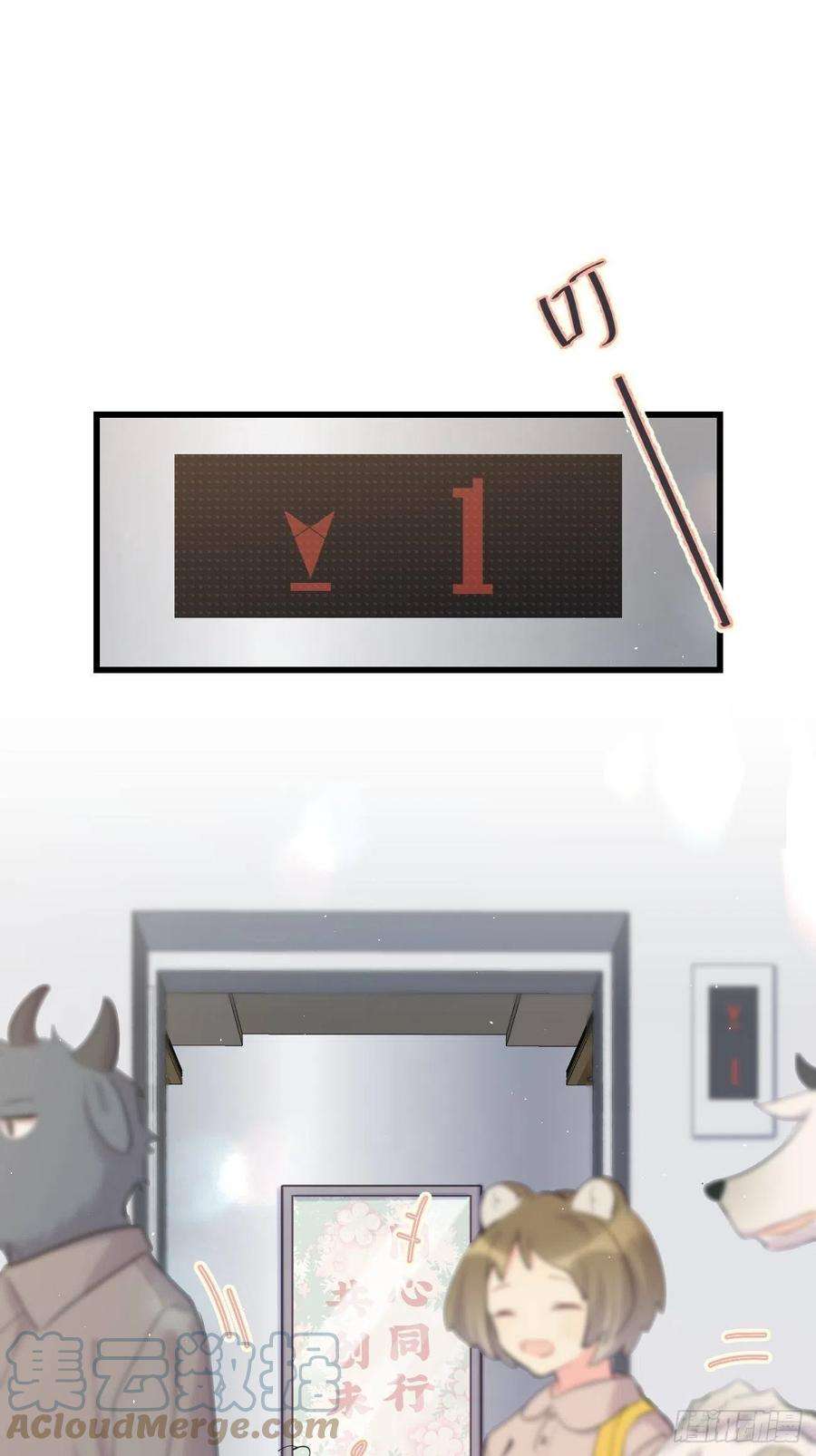 43.jpg