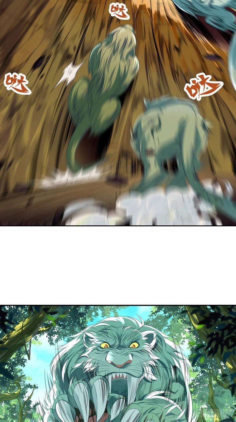 29.jpg