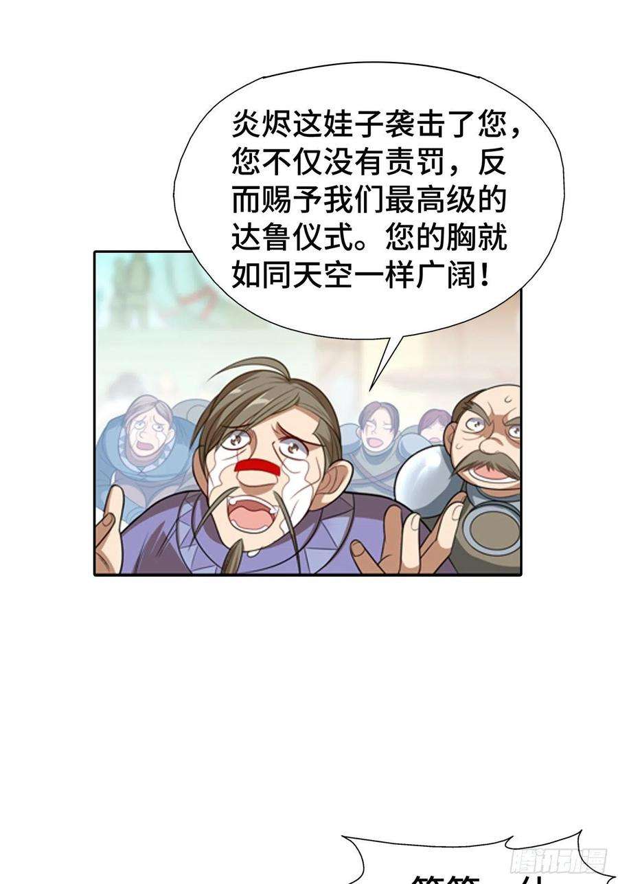 89.jpg