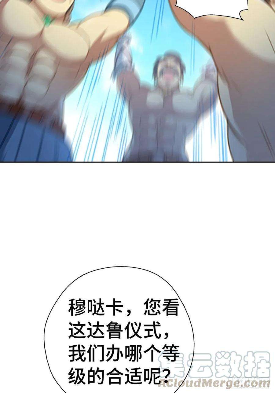 85.jpg