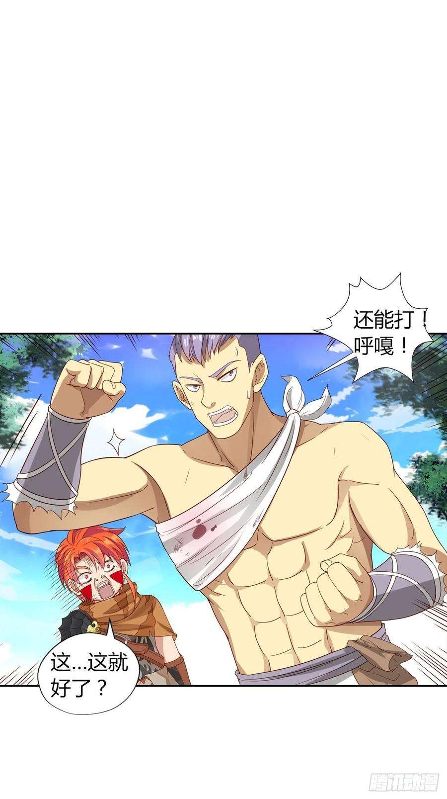 29.jpg