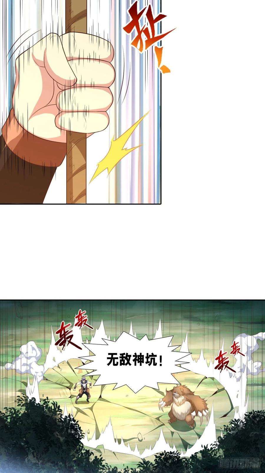 81.jpg