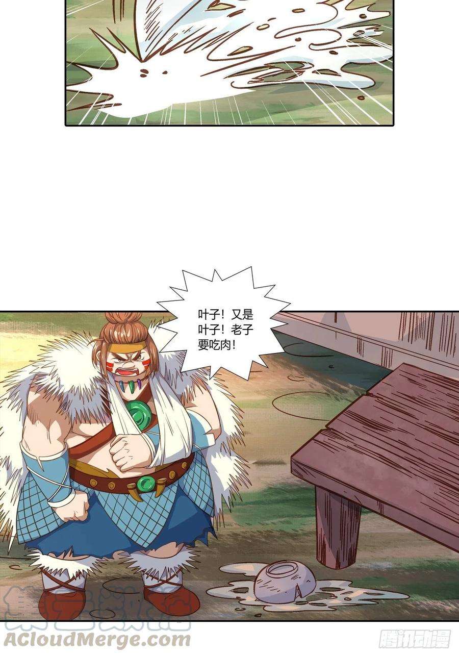 3.jpg