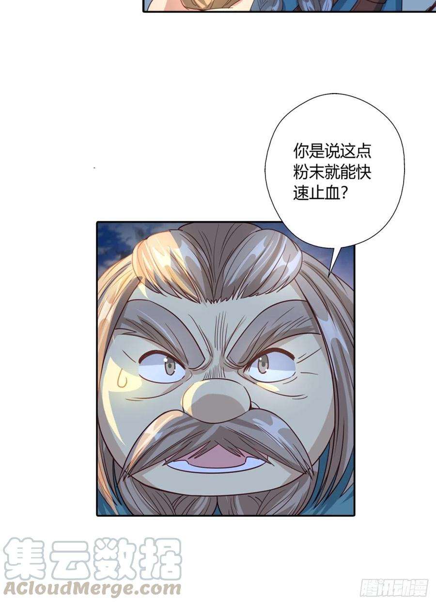 39.jpg