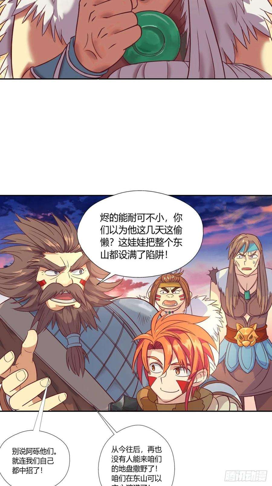 6.jpg