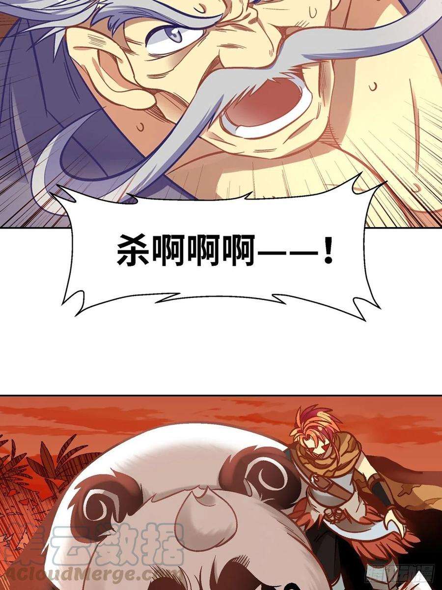 49.jpg