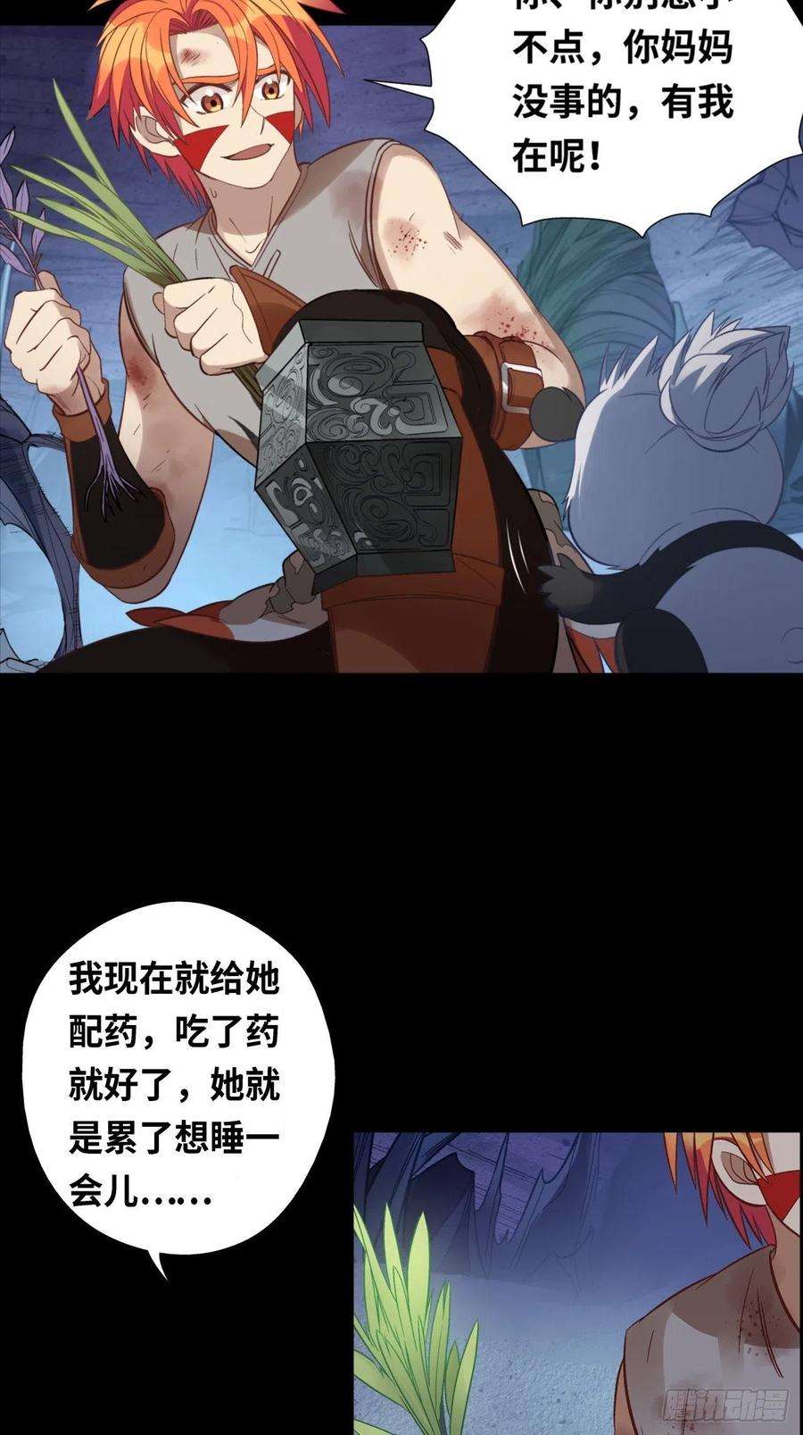 16.jpg