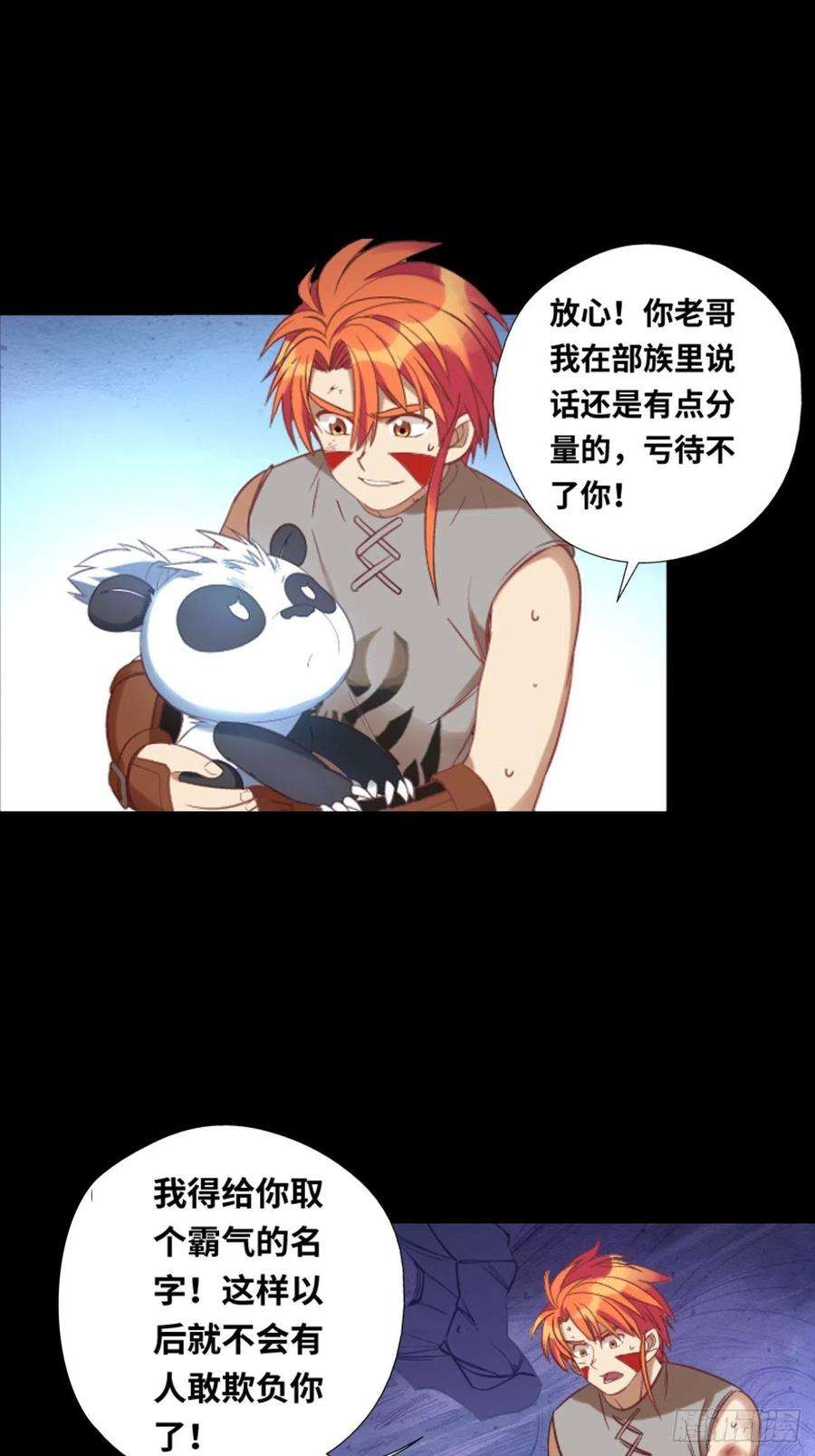 21.jpg