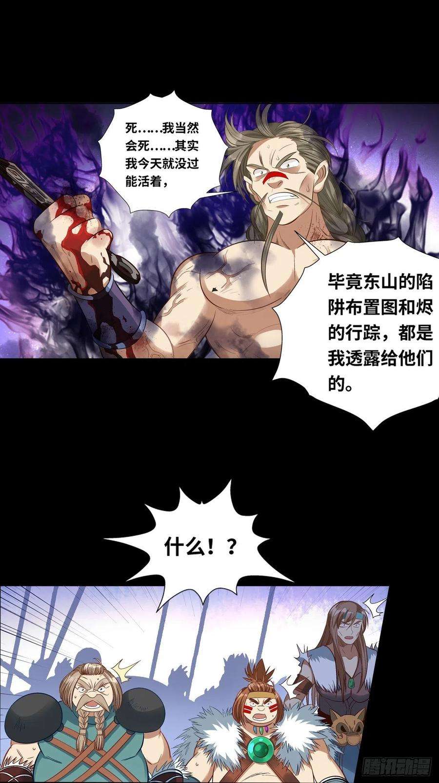53.jpg