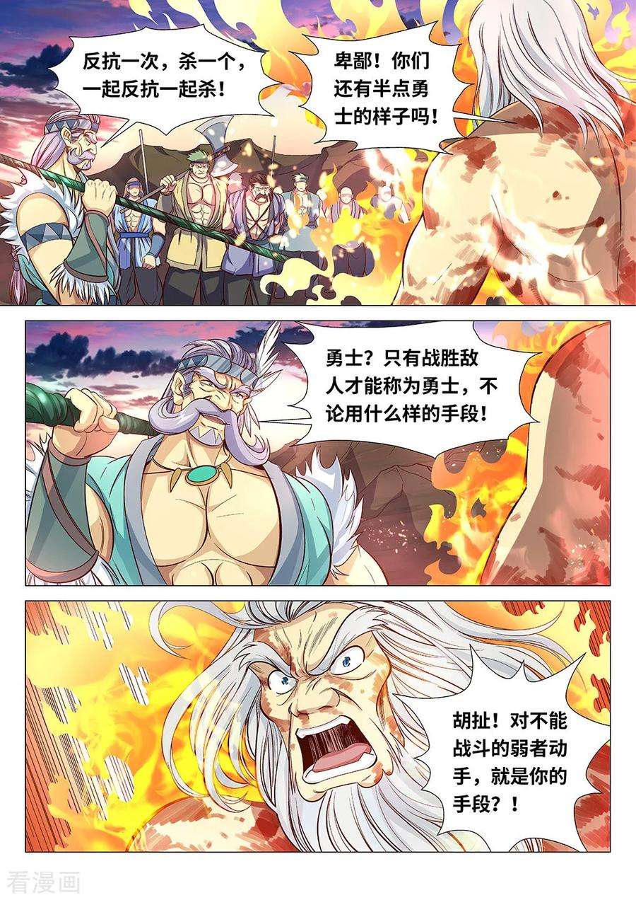 9.jpg