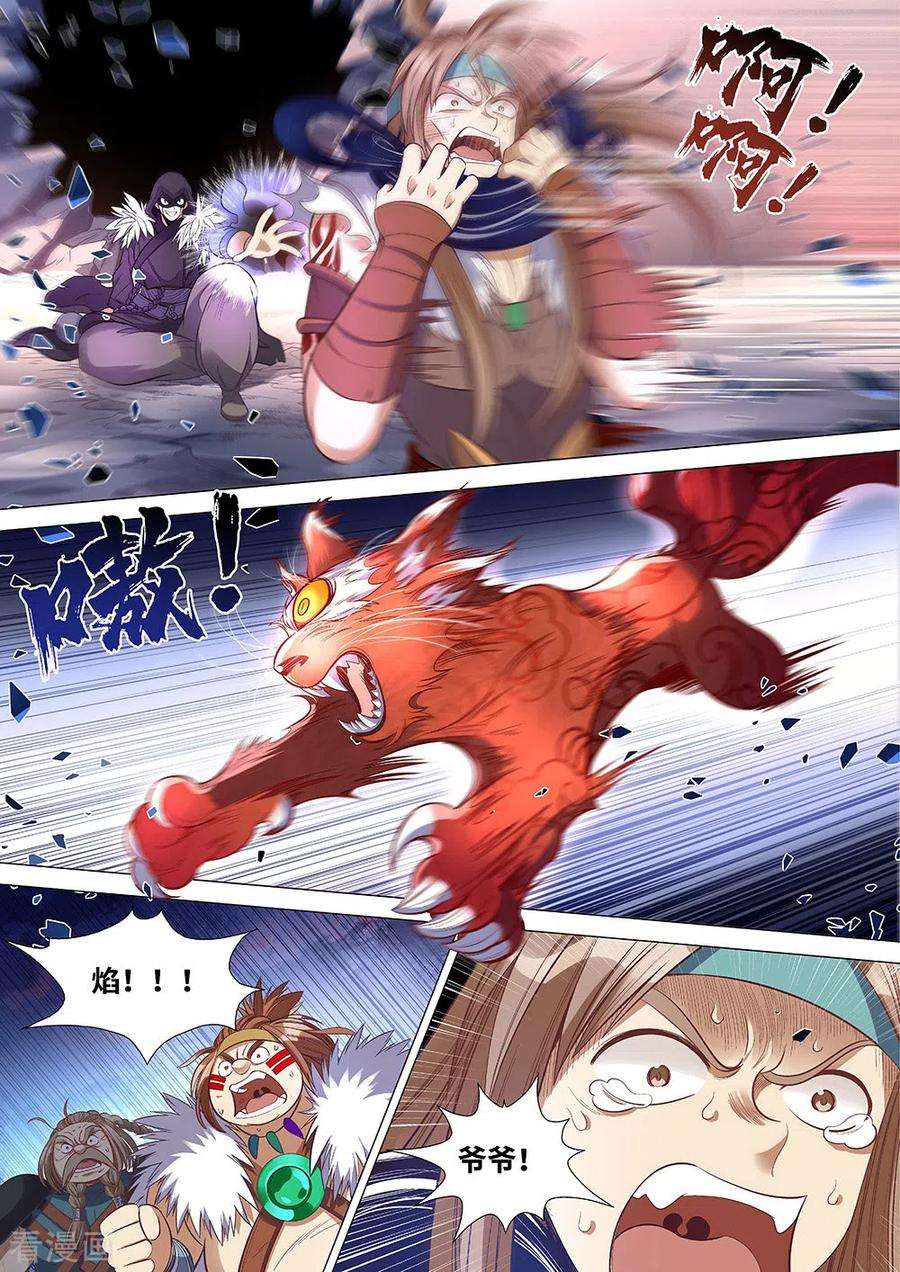 12.jpg