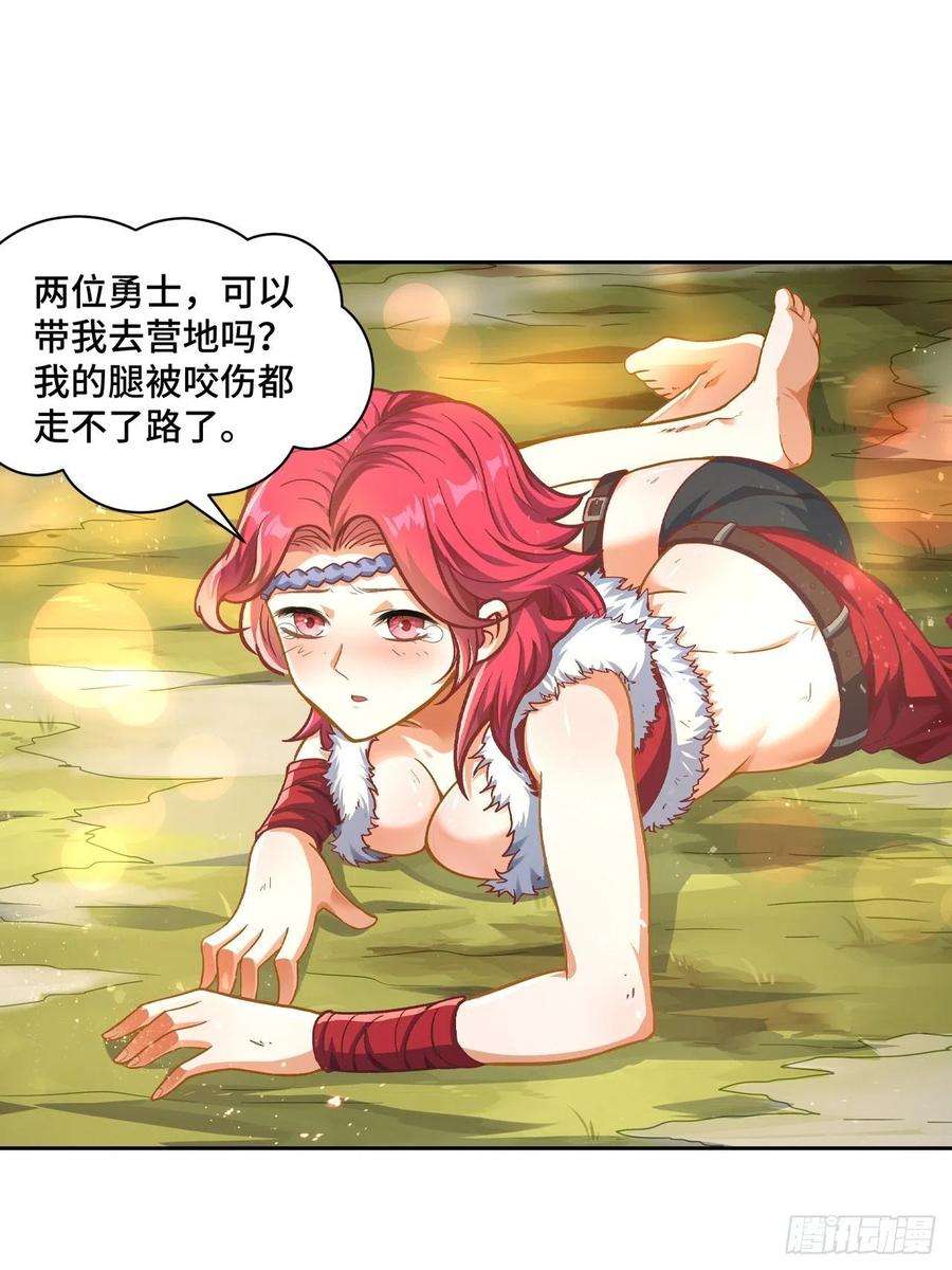 53.jpg