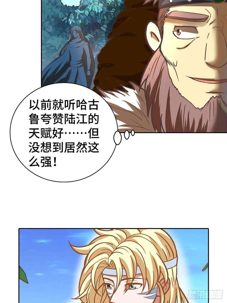 35.jpg