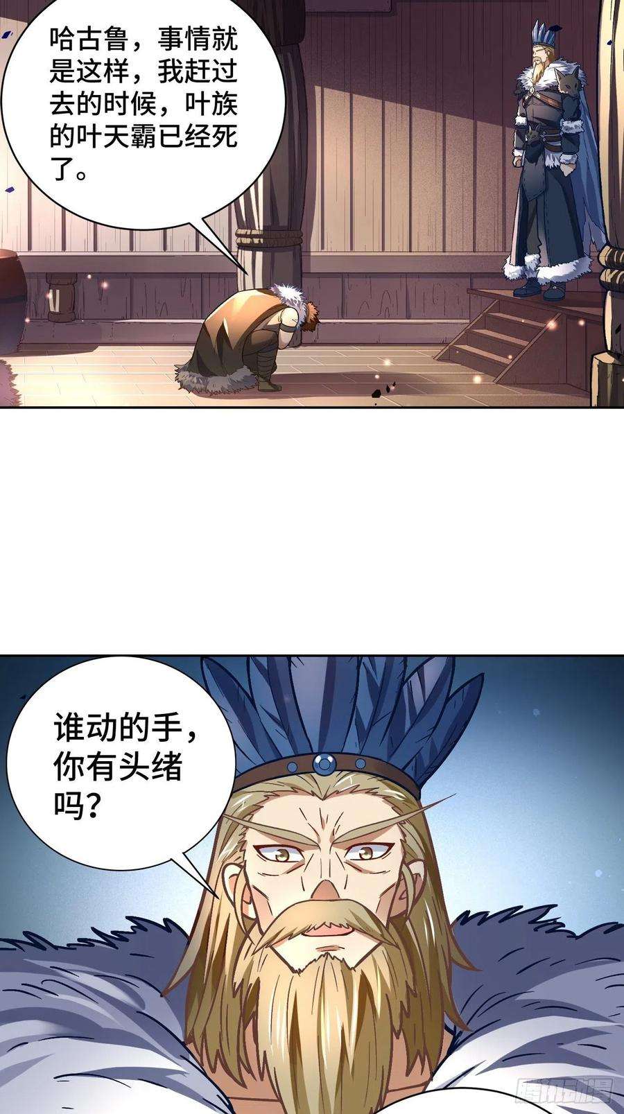 2.jpg