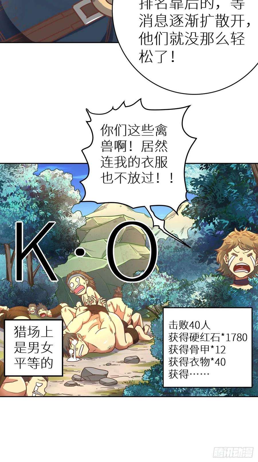 18.jpg