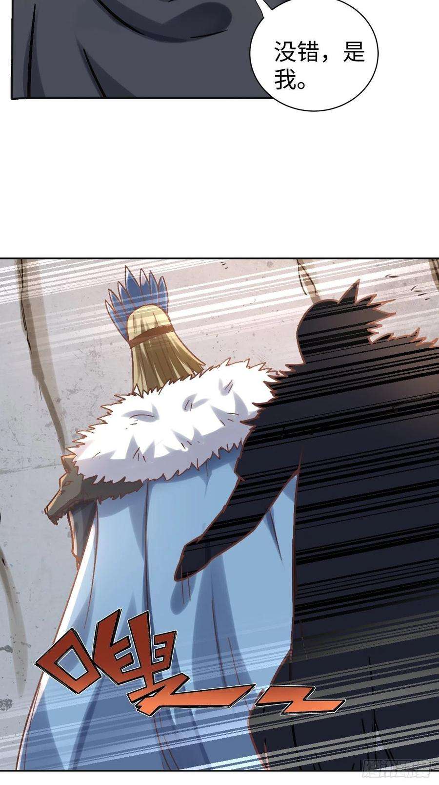 54.jpg