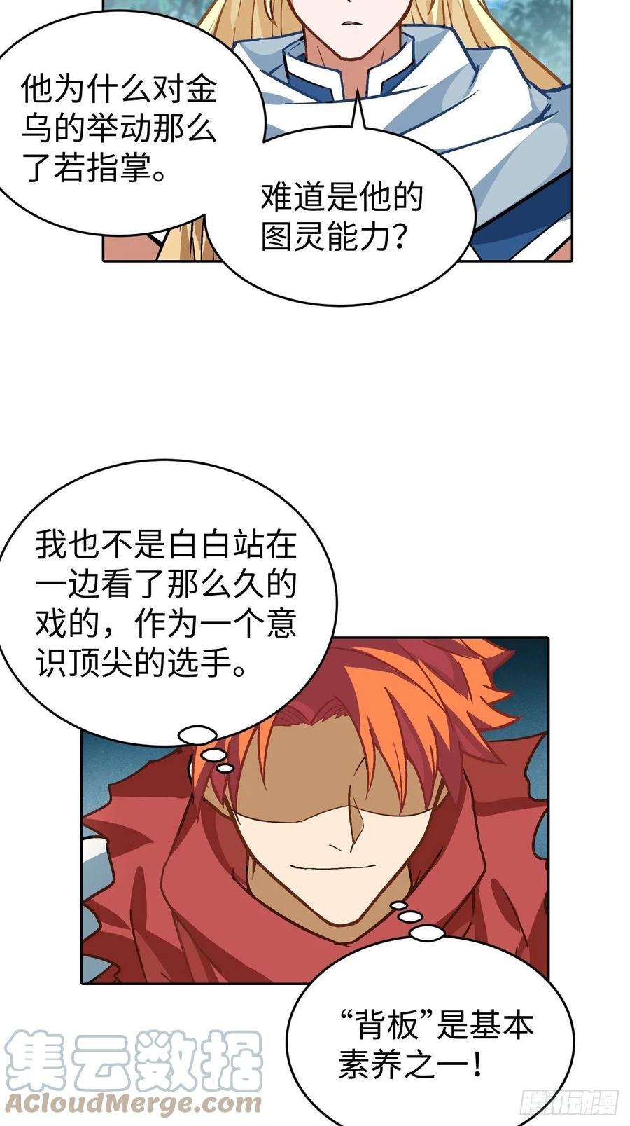 16.jpg
