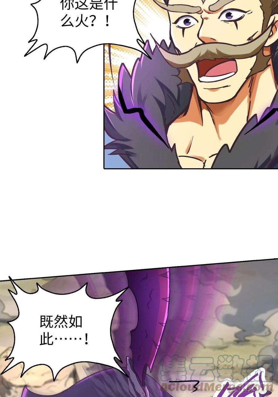 43.jpg