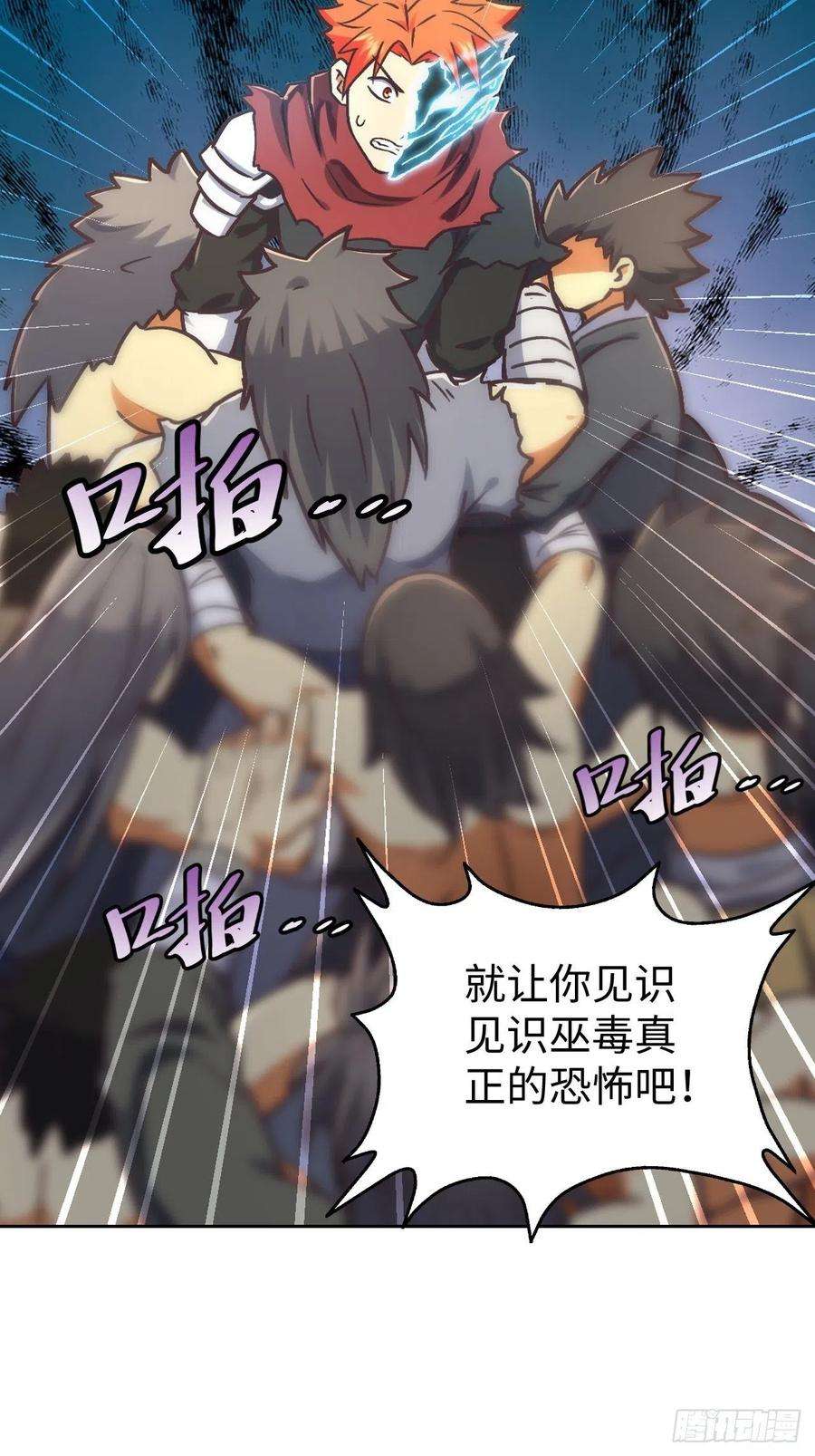 47.jpg