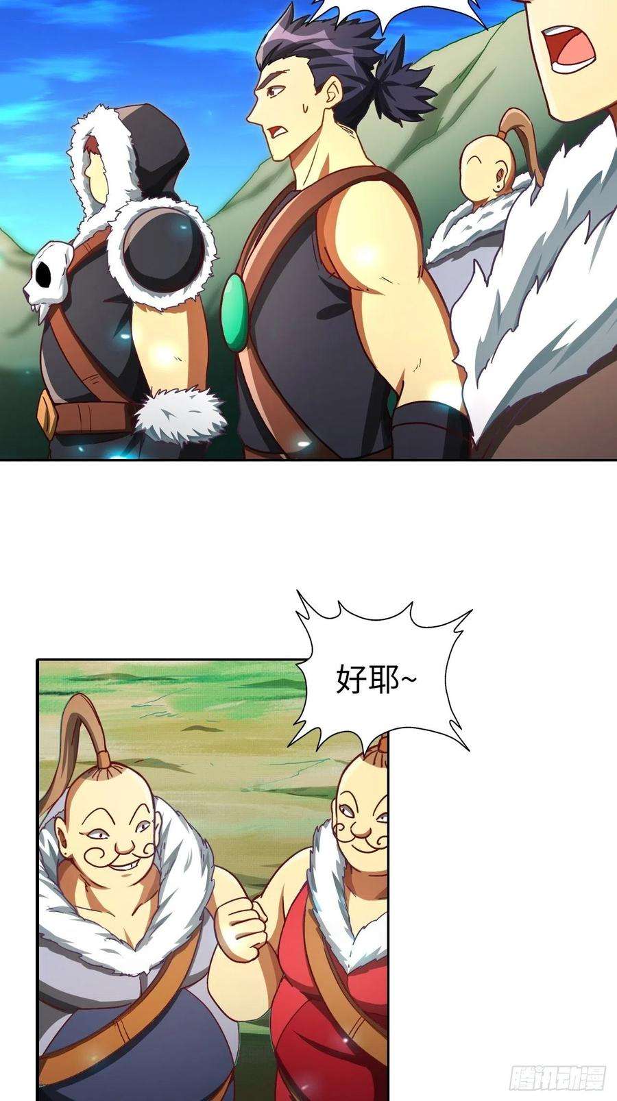 6.jpg