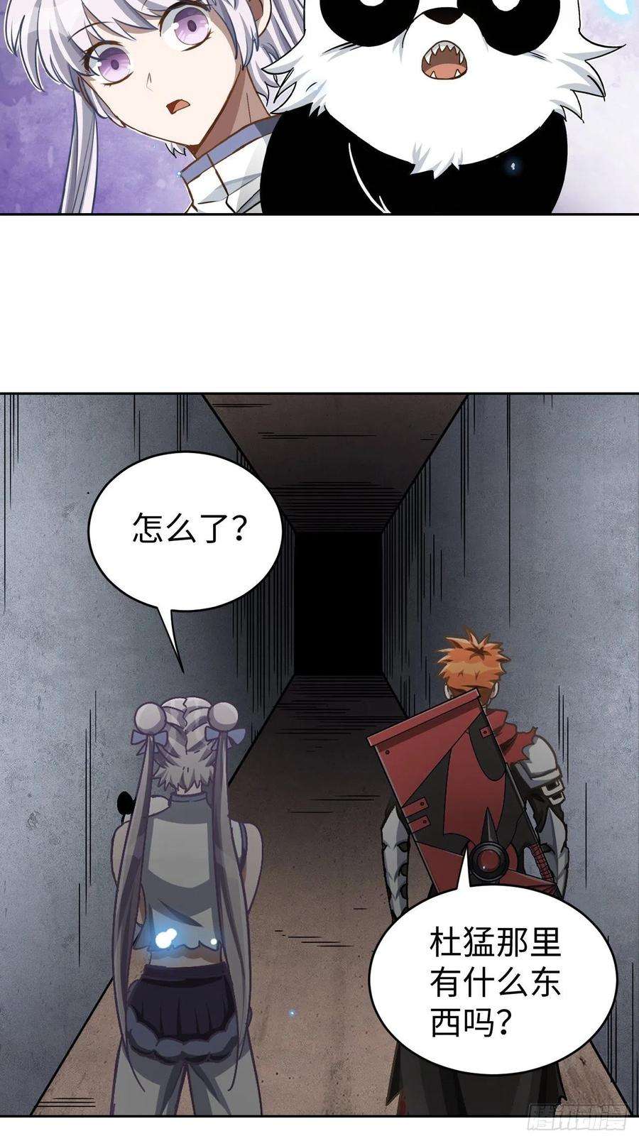 41.jpg