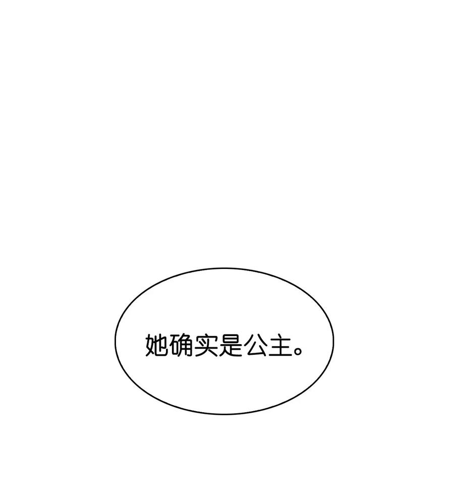 80.jpg