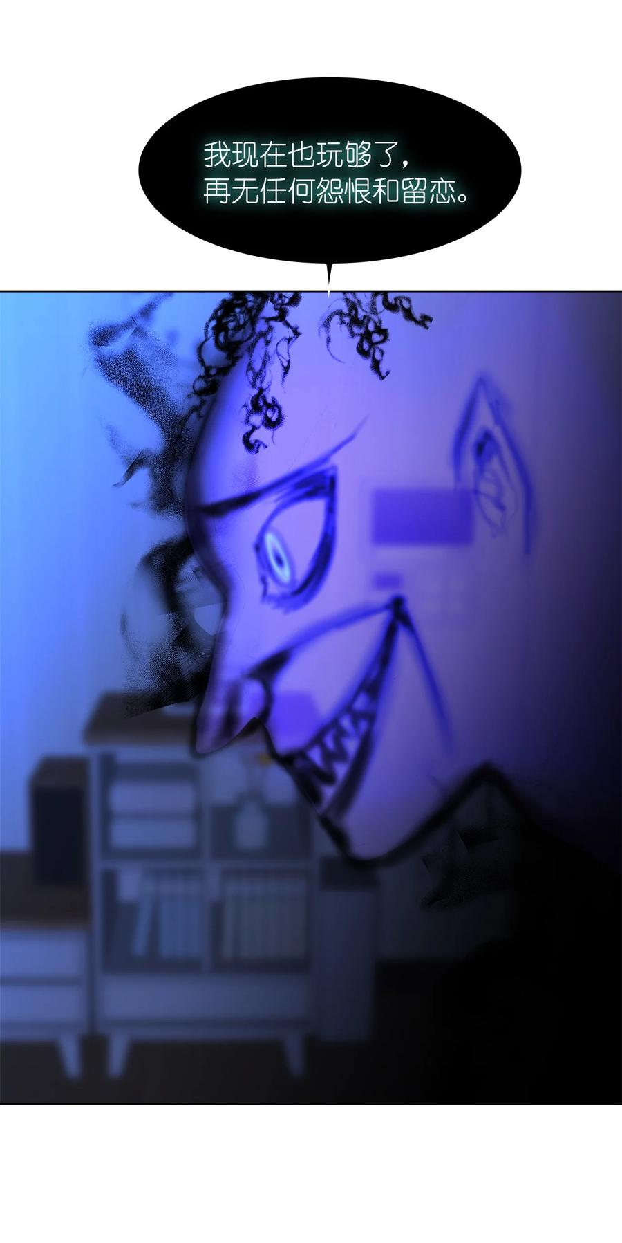 80.jpg